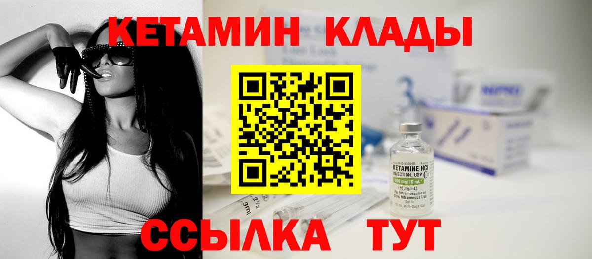 НБОМе Котельники
