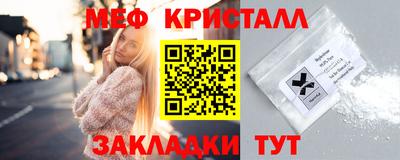соль курить ск Кинель