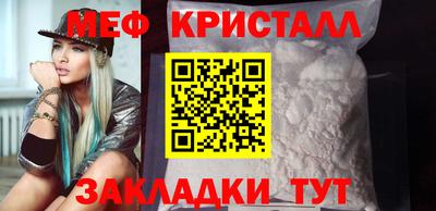 индика Кингисепп