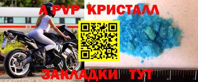 кокаин перу Кимры