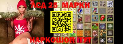 кокаин перу Кимры