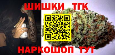 соль курить ск Кинель