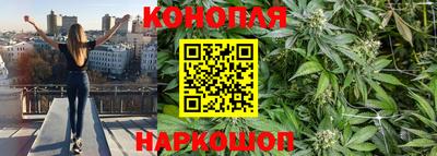 кокаин перу Кимры