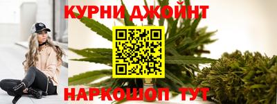 кокаин перу Кимры