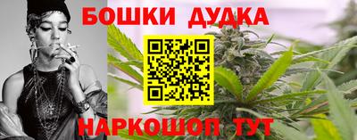 кокаин перу Кимры
