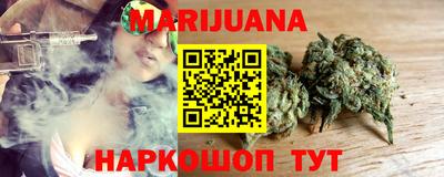 кокаин перу Кимры