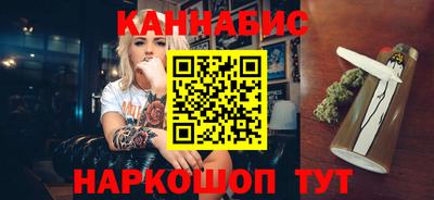 соль курить ск Кинель