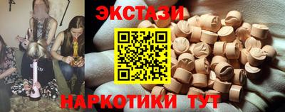 соль курить ск Кинель