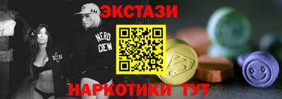 кокаин перу Кимры