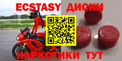 соль курить ск Кинель