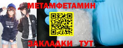 индика Кингисепп