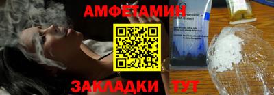 соль курить ск Кинель