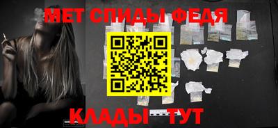 соль курить ск Кинель