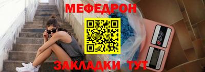 кокаин перу Кимры