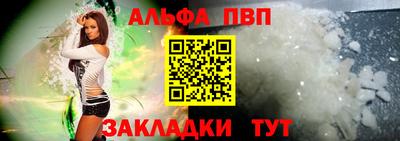 кокаин перу Кимры