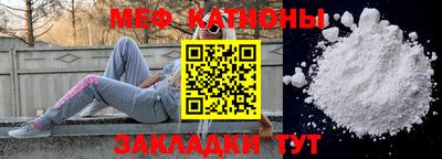 кокаин перу Кимры